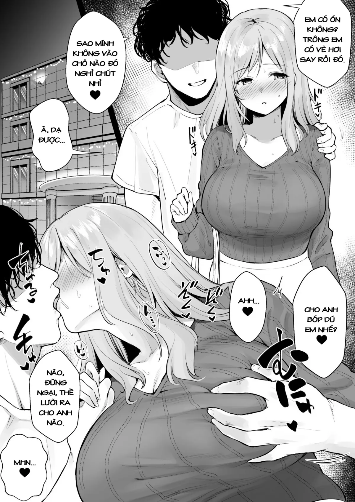 HentaiVN.net - Ảnh 3 - Đưa Bé Kouhai Người Tốt Vào Đời! [Nomikai de Ikemen no Senpai no Omochikaeri Sarechau Ko;] - Oneshot
