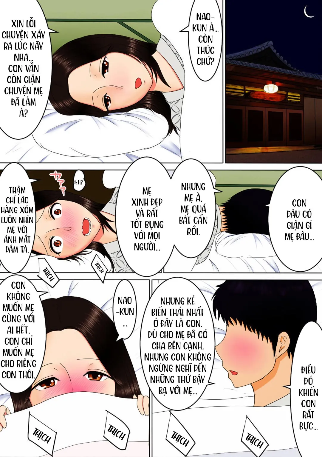 HentaiVN.net - Ảnh 9 - Cùng với mẹ [Haha to Issho ni; Together with Mom] - Oneshot