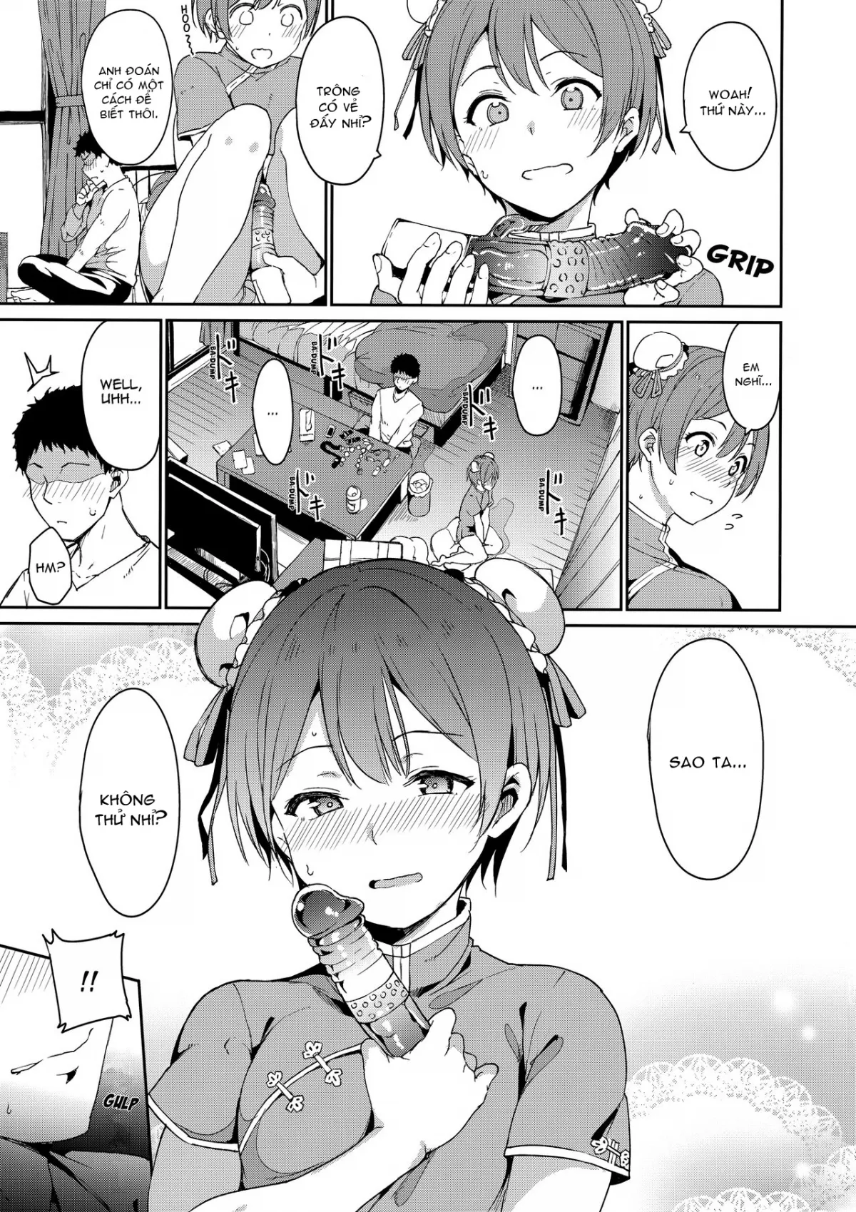 HentaiVN.net - Ảnh 5 - Hoshizora Unline [星空アンライン] - Oneshot