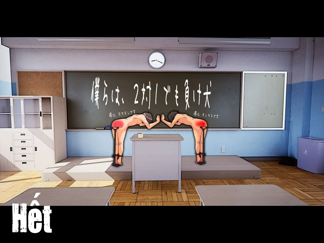 HentaiVN.net - Ảnh 47 - M-o o Futari Douji ni Choukyou suru! [M男を2人同時に調教する!] - Oneshot