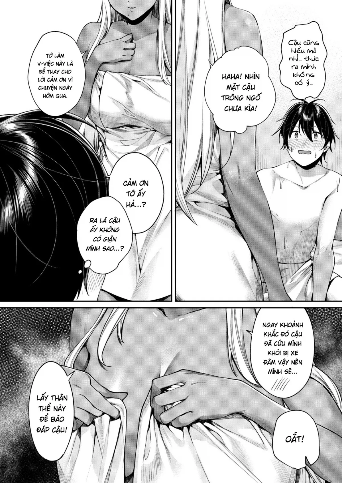 HentaiVN.net - Ảnh 11 - Lí do tôi có có bạn gái là cô nàng gyaru da ngăm! - Oneshot bắn tùm lum