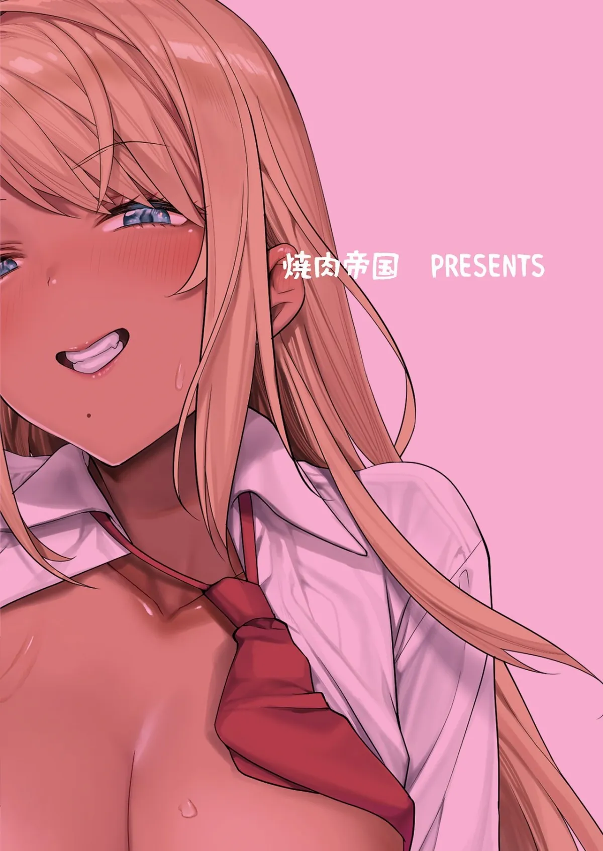 HentaiVN.net - Ảnh 38 - Lí do tôi có có bạn gái là cô nàng gyaru da ngăm! - Oneshot bắn tùm lum