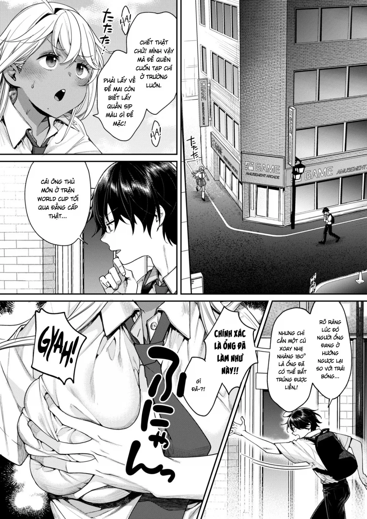 HentaiVN.net - Ảnh 5 - Lí do tôi có có bạn gái là cô nàng gyaru da ngăm! - Oneshot bắn tùm lum