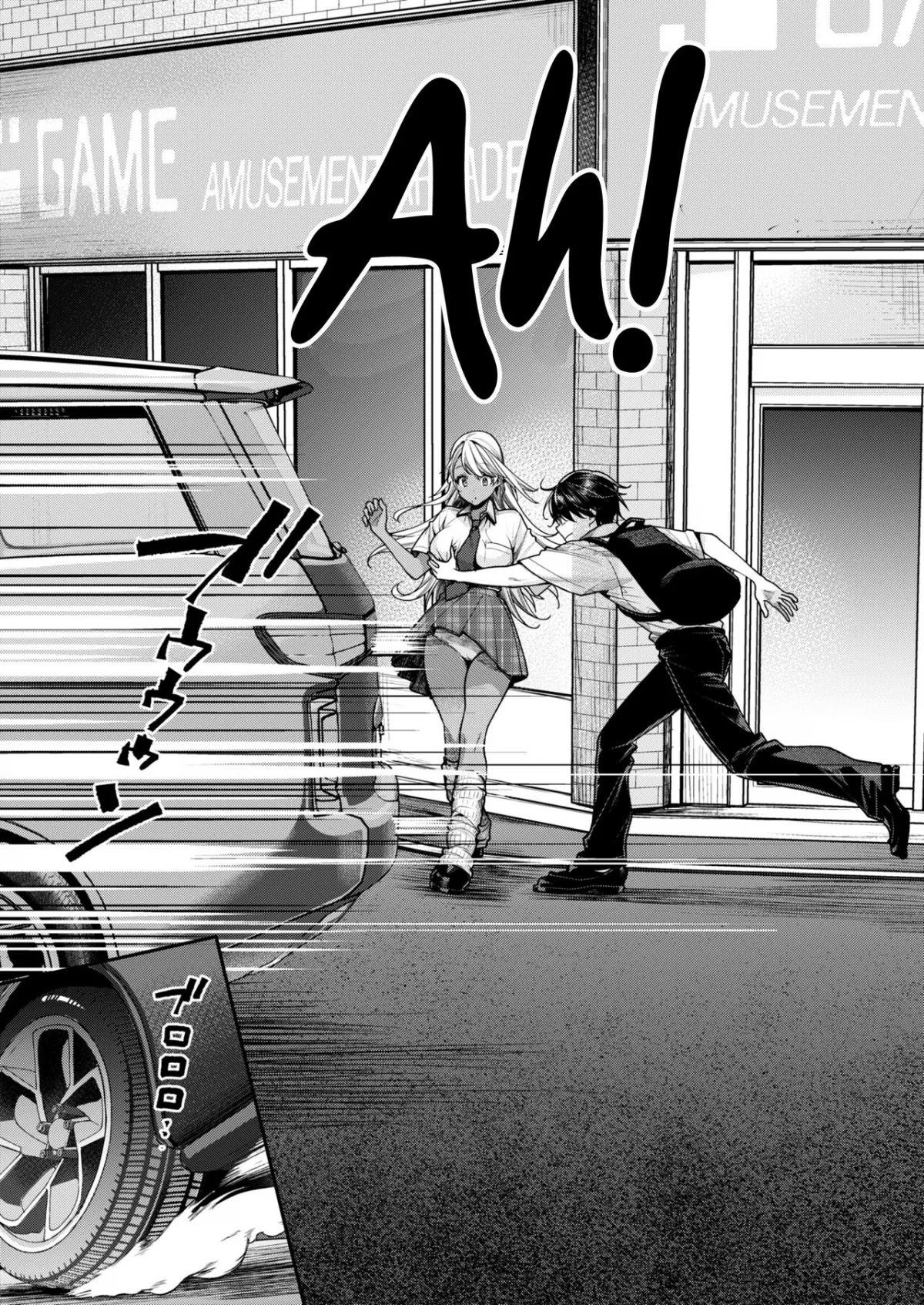 HentaiVN.net - Ảnh 6 - Lí do tôi có có bạn gái là cô nàng gyaru da ngăm! - Oneshot bắn tùm lum