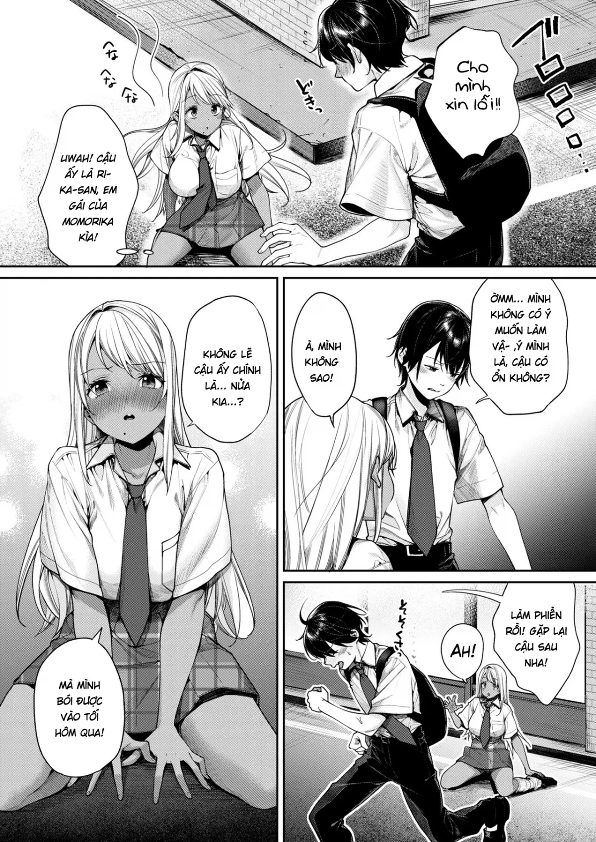 HentaiVN.net - Ảnh 7 - Lí do tôi có có bạn gái là cô nàng gyaru da ngăm! - Oneshot bắn tùm lum