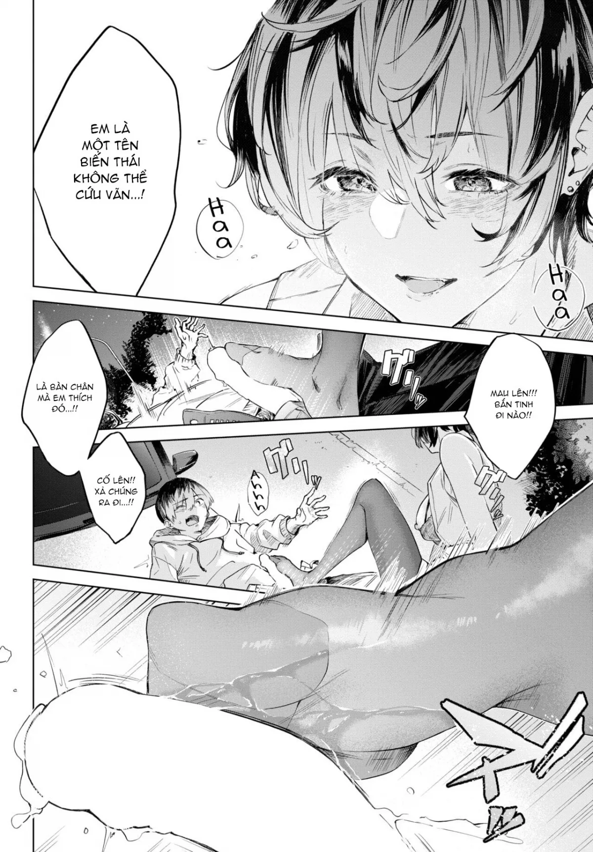 HentaiVN.net - Ảnh 19 - Guardrail o Tobikoete - Oneshot