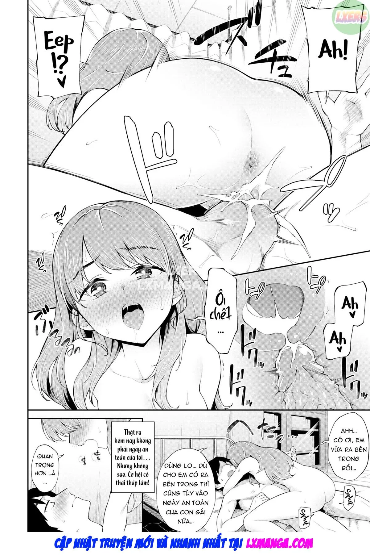 HentaiVN.net - Ảnh 13 - Doutei Counseling ♥ - Oneshot
