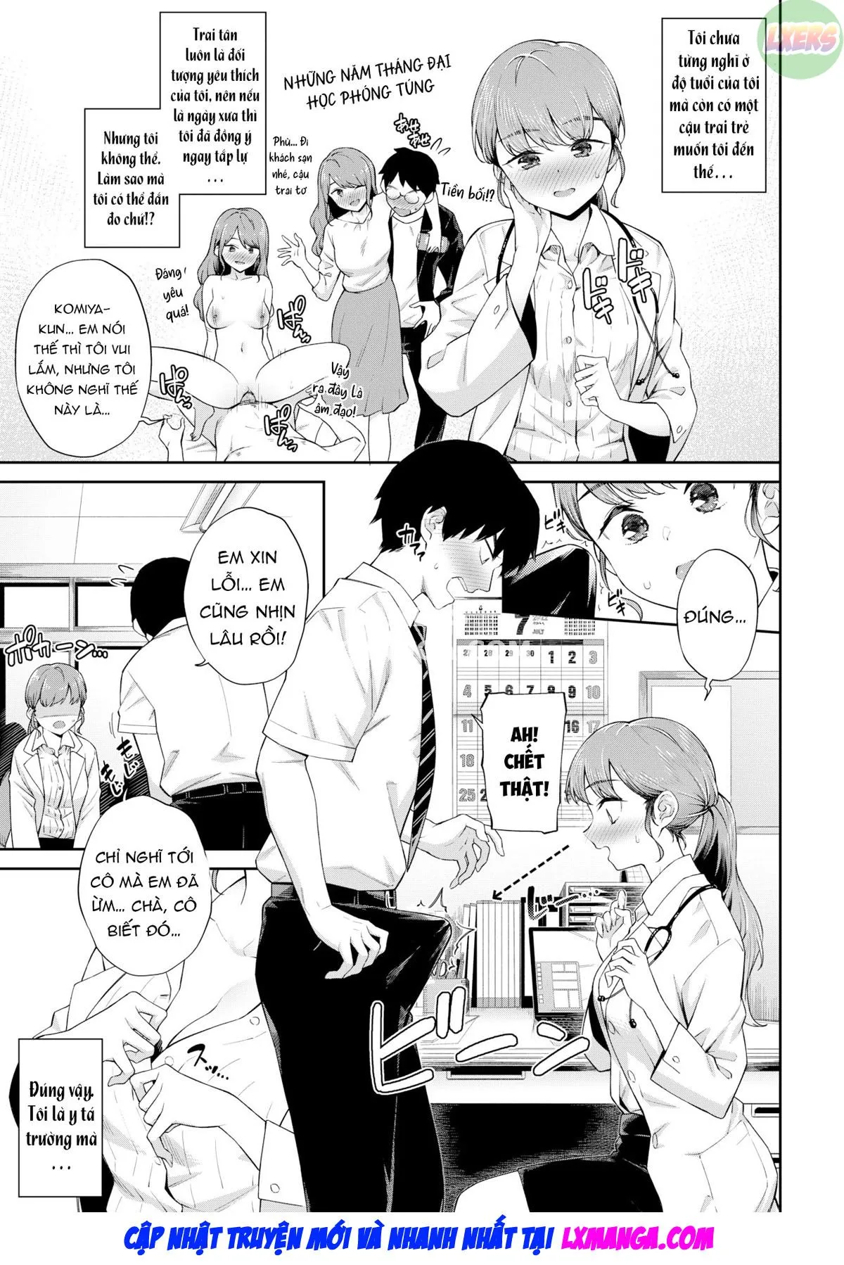 HentaiVN.net - Ảnh 6 - Doutei Counseling ♥ - Oneshot