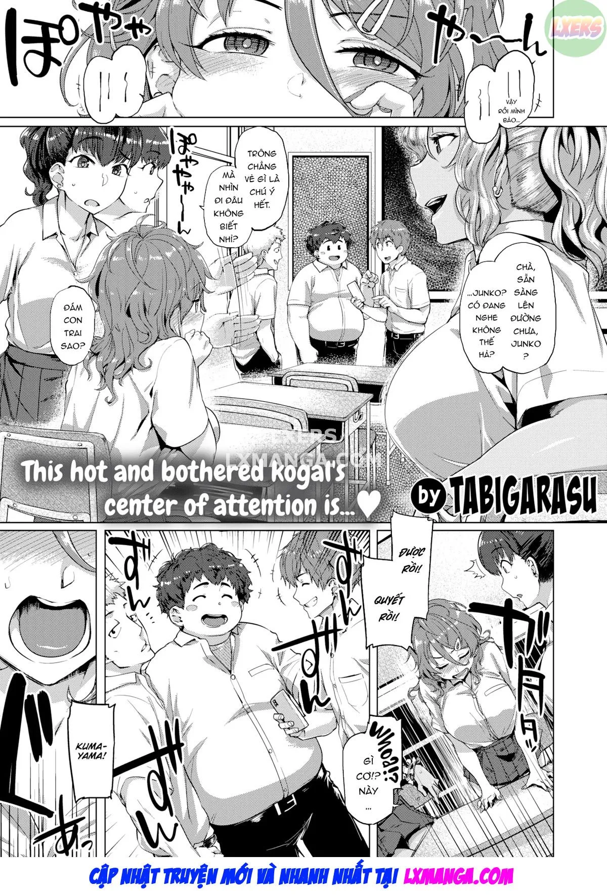 HentaiVN.net - Ảnh 4 - My Teddy Bear - Oneshot