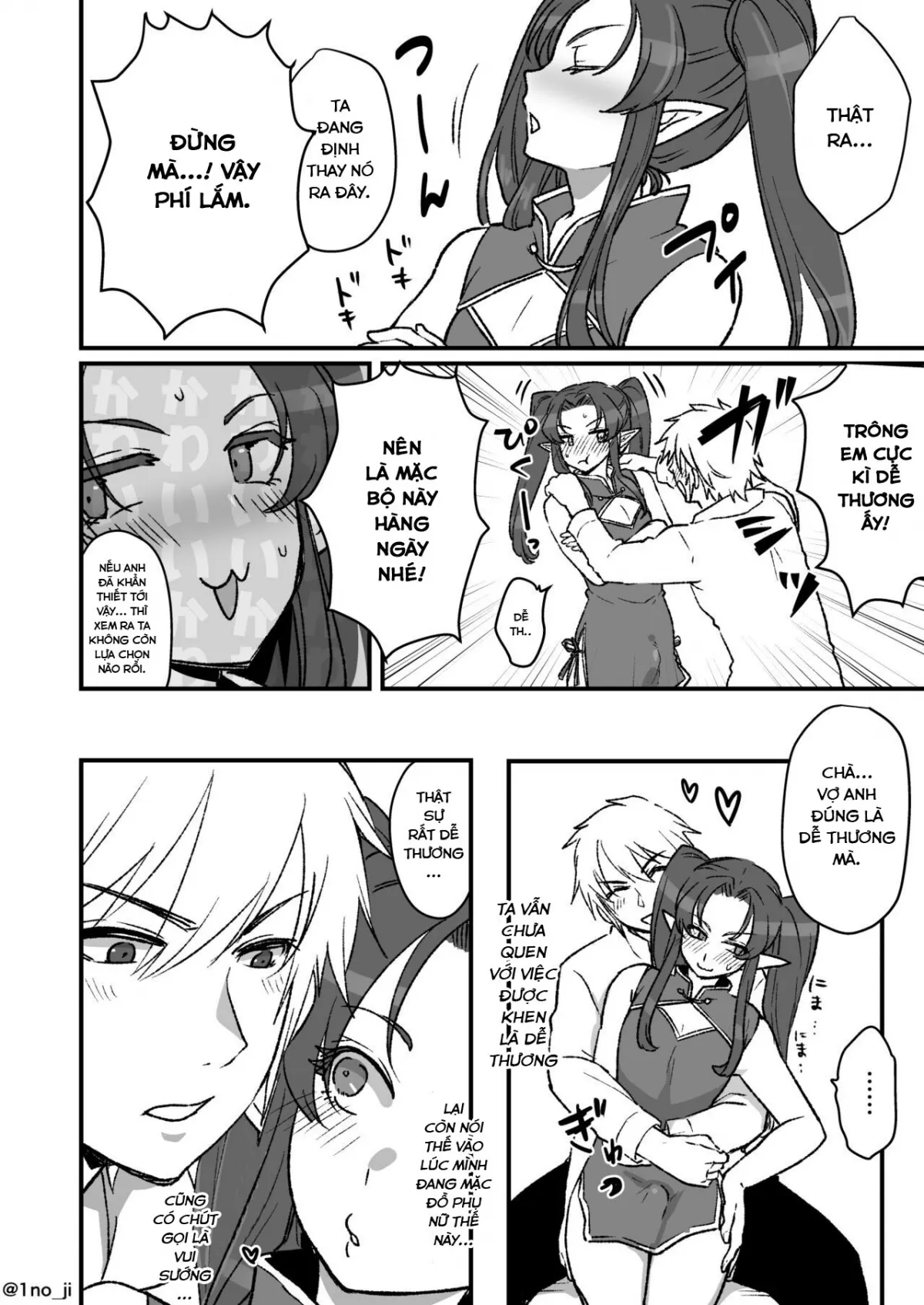 HentaiVN.net - Ảnh 15 - Maou-gun no Moto Kanbu ga Yuusha ni Makete Mesu ni Sareru Hanashi 5 [魔王軍の元幹部♂が勇者に負けてメスにされる話5] - Oneshot