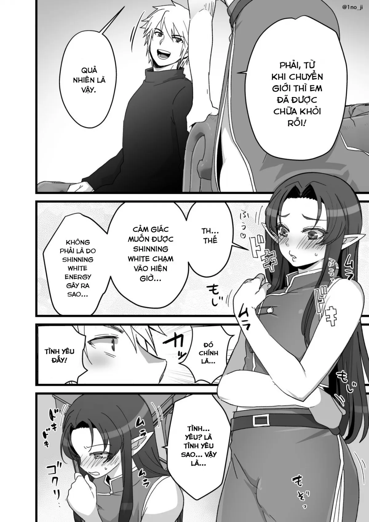 HentaiVN.net - Ảnh 25 - Maou-gun no Moto Kanbu ga Yuusha ni Makete Mesu ni Sareru Hanashi 5 [魔王軍の元幹部♂が勇者に負けてメスにされる話5] - Oneshot