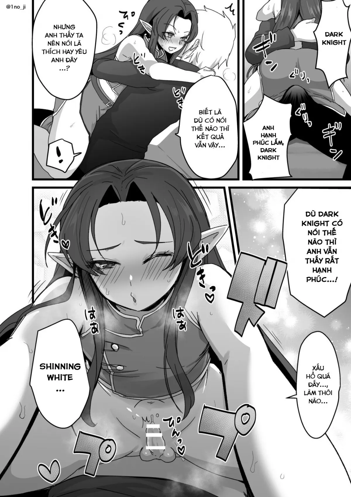 HentaiVN.net - Ảnh 27 - Maou-gun no Moto Kanbu ga Yuusha ni Makete Mesu ni Sareru Hanashi 5 [魔王軍の元幹部♂が勇者に負けてメスにされる話5] - Oneshot