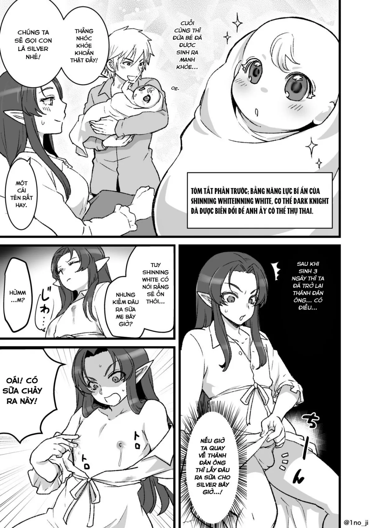 HentaiVN.net - Ảnh 3 - Maou-gun no Moto Kanbu ga Yuusha ni Makete Mesu ni Sareru Hanashi 5 [魔王軍の元幹部♂が勇者に負けてメスにされる話5] - Oneshot
