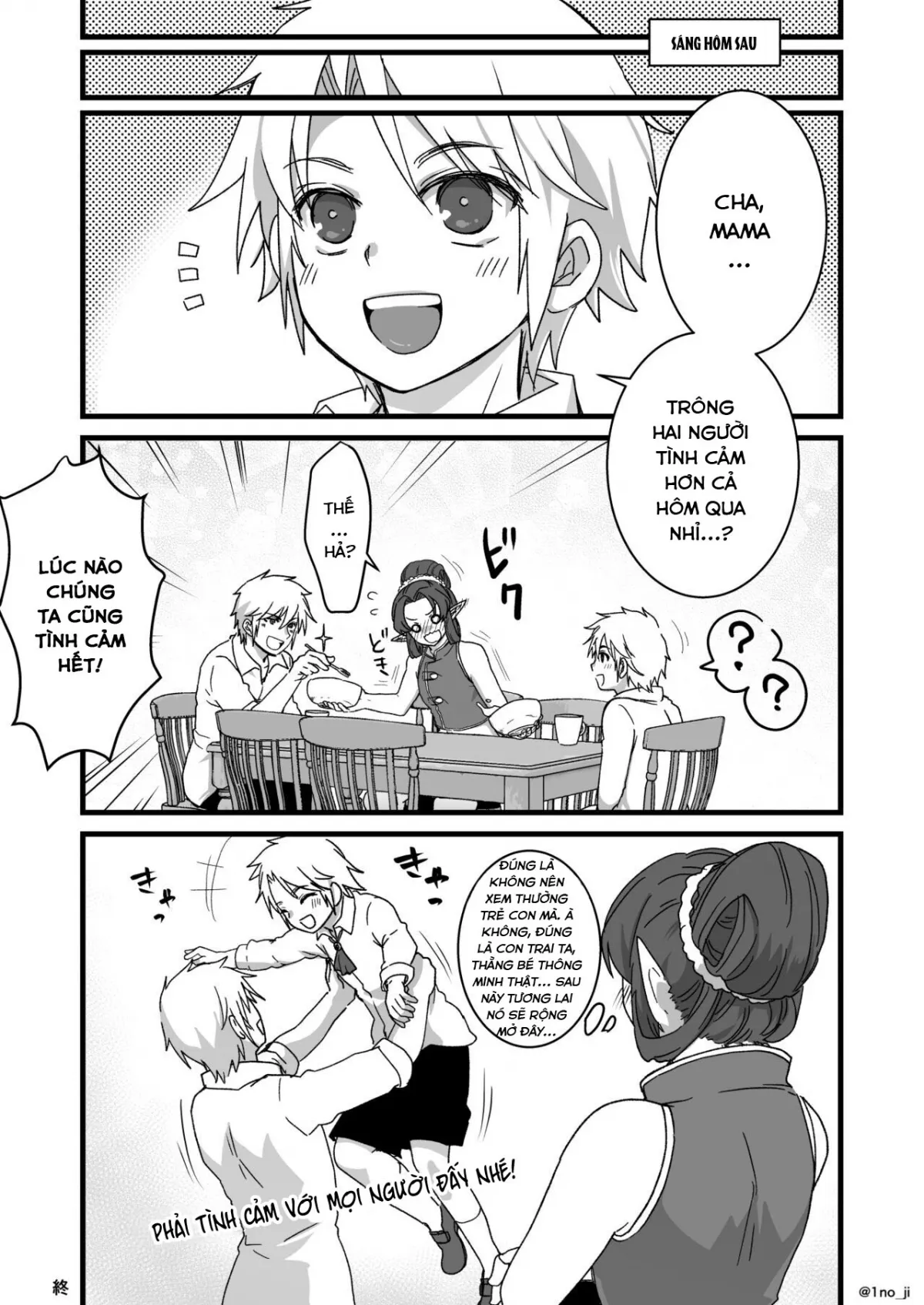 HentaiVN.net - Ảnh 30 - Maou-gun no Moto Kanbu ga Yuusha ni Makete Mesu ni Sareru Hanashi 5 [魔王軍の元幹部♂が勇者に負けてメスにされる話5] - Oneshot