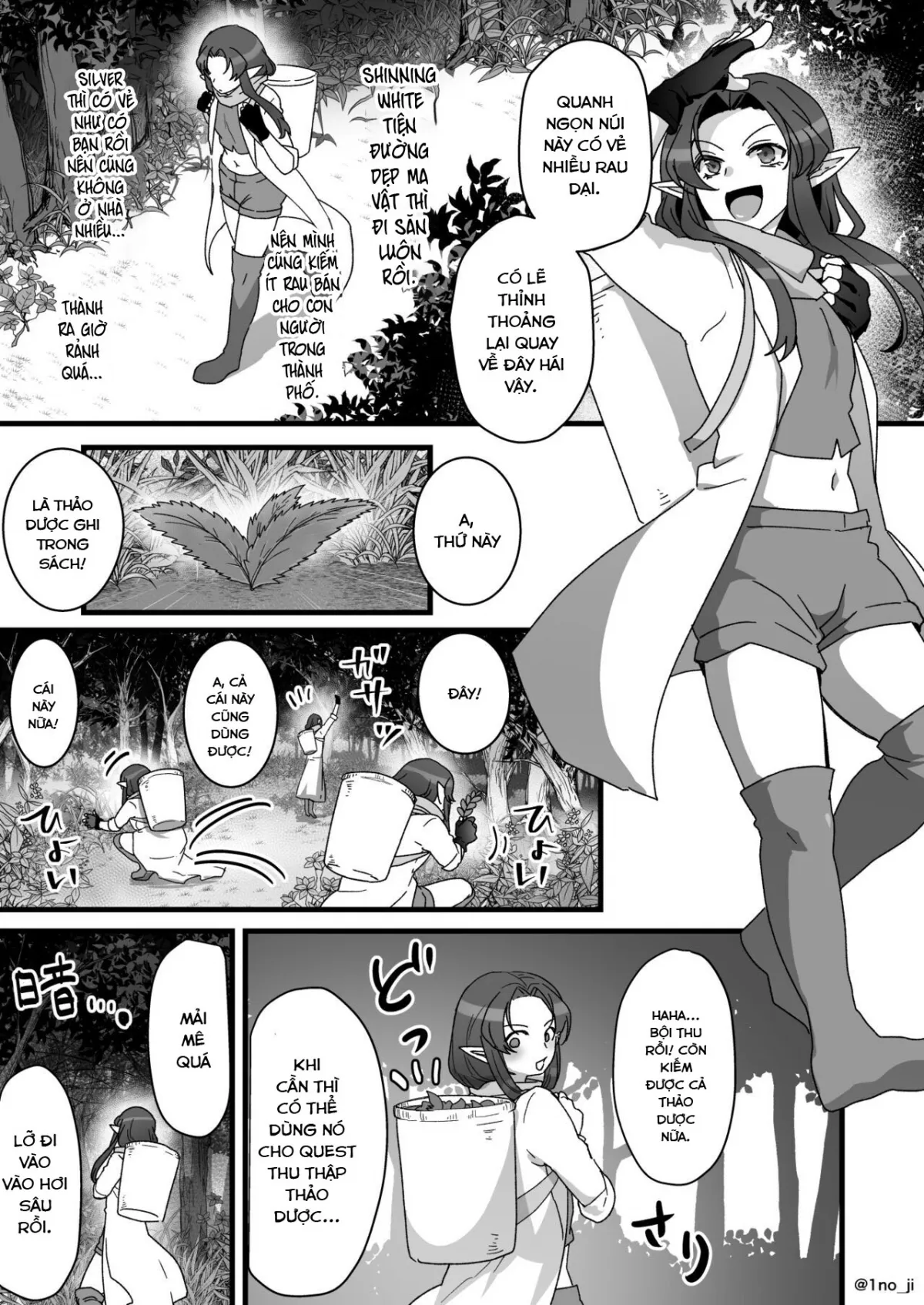 HentaiVN.net - Ảnh 33 - Maou-gun no Moto Kanbu ga Yuusha ni Makete Mesu ni Sareru Hanashi 5 [魔王軍の元幹部♂が勇者に負けてメスにされる話5] - Oneshot