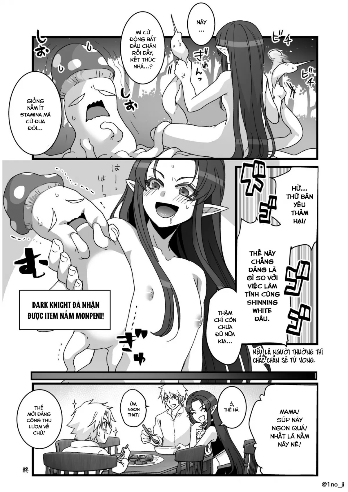 HentaiVN.net - Ảnh 37 - Maou-gun no Moto Kanbu ga Yuusha ni Makete Mesu ni Sareru Hanashi 5 [魔王軍の元幹部♂が勇者に負けてメスにされる話5] - Oneshot