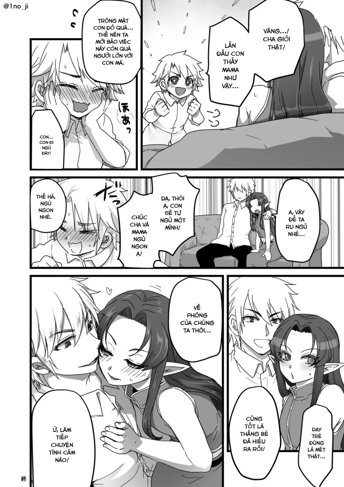 HentaiVN.net - Ảnh 41 - Maou-gun no Moto Kanbu ga Yuusha ni Makete Mesu ni Sareru Hanashi 5 [魔王軍の元幹部♂が勇者に負けてメスにされる話5] - Oneshot