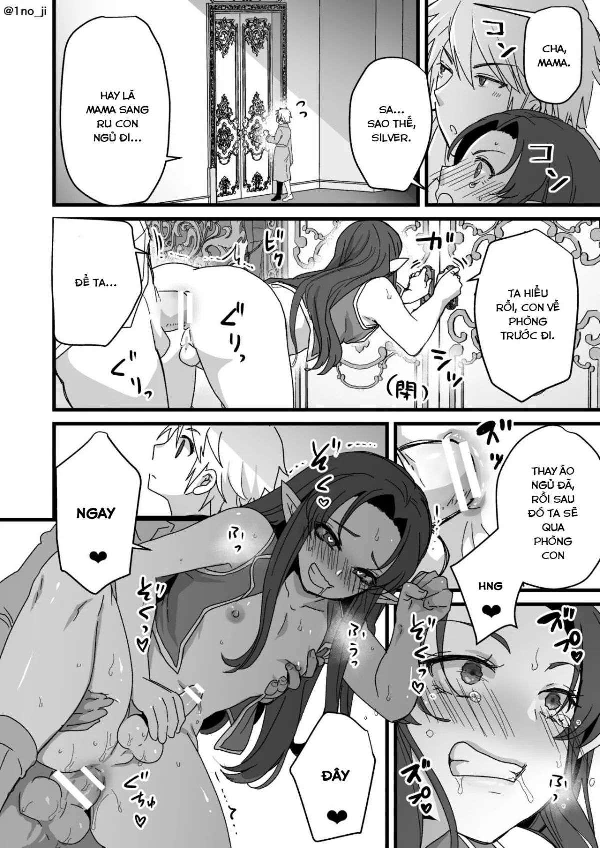 HentaiVN.net - Ảnh 45 - Maou-gun no Moto Kanbu ga Yuusha ni Makete Mesu ni Sareru Hanashi 5 [魔王軍の元幹部♂が勇者に負けてメスにされる話5] - Oneshot