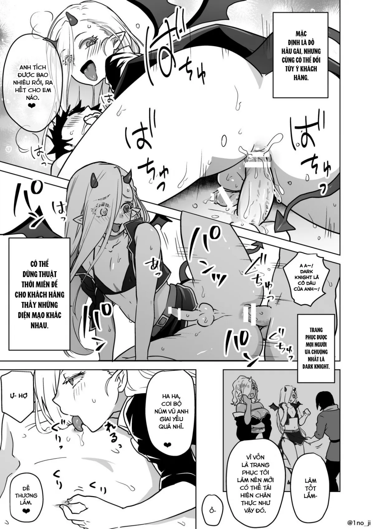 HentaiVN.net - Ảnh 51 - Maou-gun no Moto Kanbu ga Yuusha ni Makete Mesu ni Sareru Hanashi 5 [魔王軍の元幹部♂が勇者に負けてメスにされる話5] - Oneshot