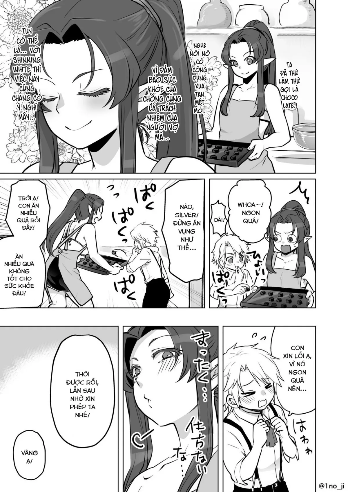 HentaiVN.net - Ảnh 54 - Maou-gun no Moto Kanbu ga Yuusha ni Makete Mesu ni Sareru Hanashi 5 [魔王軍の元幹部♂が勇者に負けてメスにされる話5] - Oneshot
