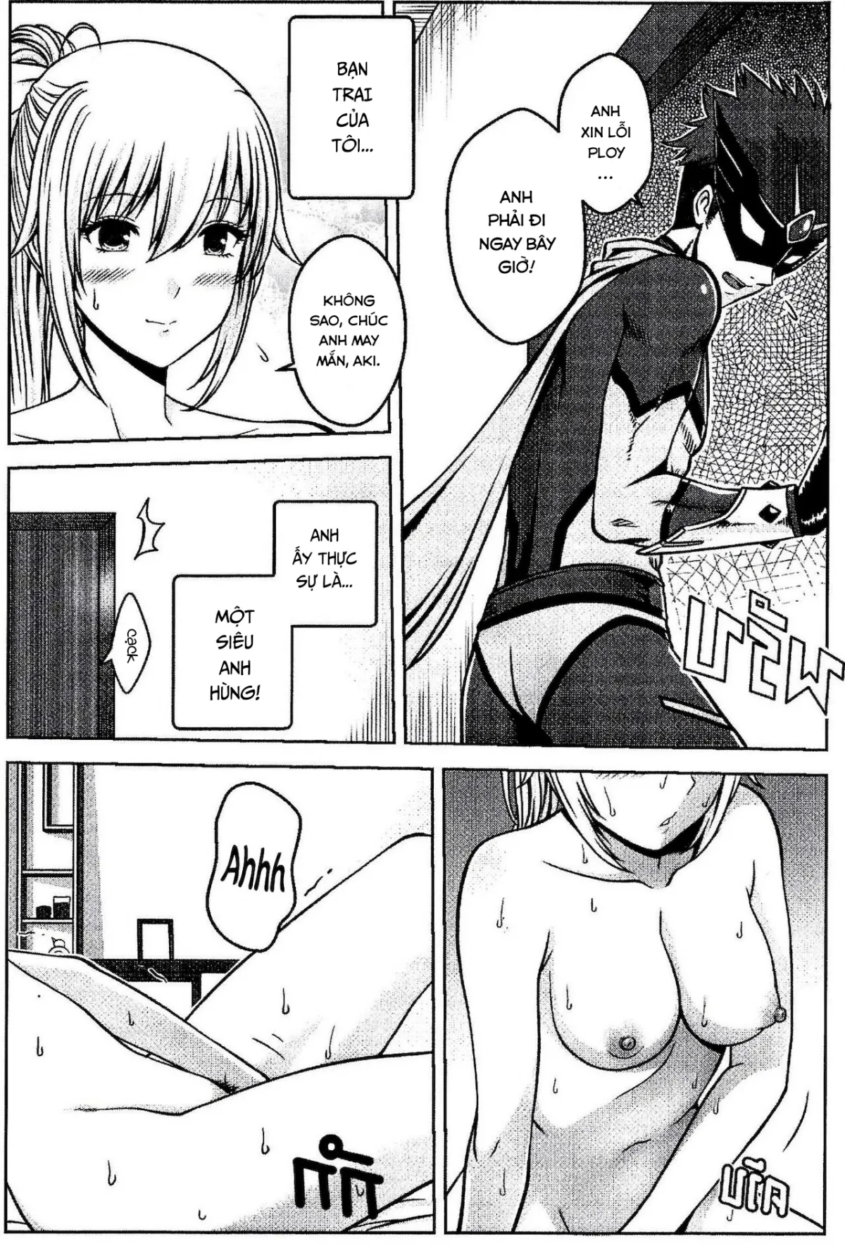 HentaiVN.net - Ảnh 3 - Bạn trai tôi là một siêu anh hùng - Oneshot