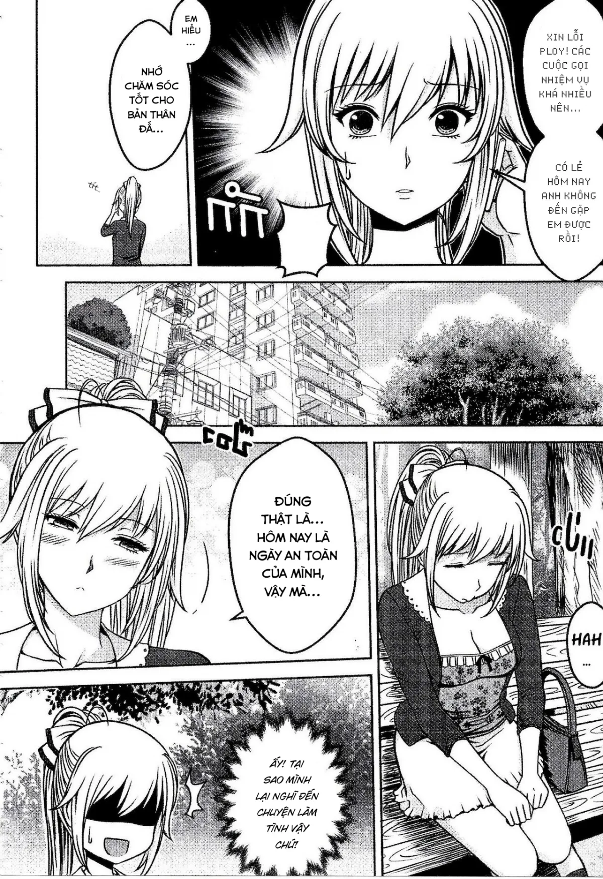 HentaiVN.net - Ảnh 6 - Bạn trai tôi là một siêu anh hùng - Oneshot