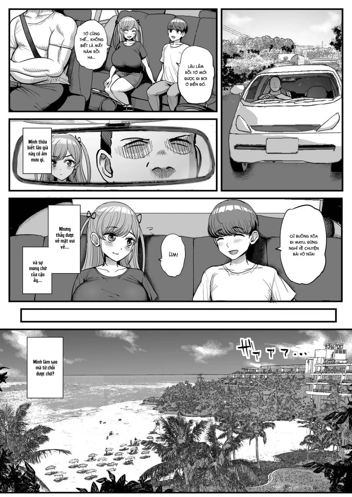 HentaiVN.net - Ảnh 16 - Minimum Kanojo wa Oyaji no Seidorei -Kazoku Ryokou Hen- [ミニマム彼女は親父の性奴●] - Chap 1