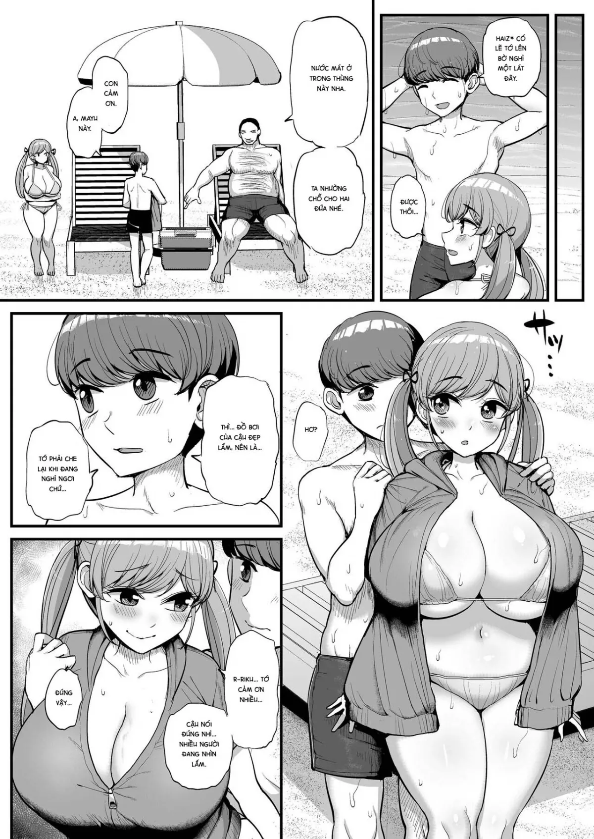 HentaiVN.net - Ảnh 19 - Minimum Kanojo wa Oyaji no Seidorei -Kazoku Ryokou Hen- [ミニマム彼女は親父の性奴●] - Chap 1