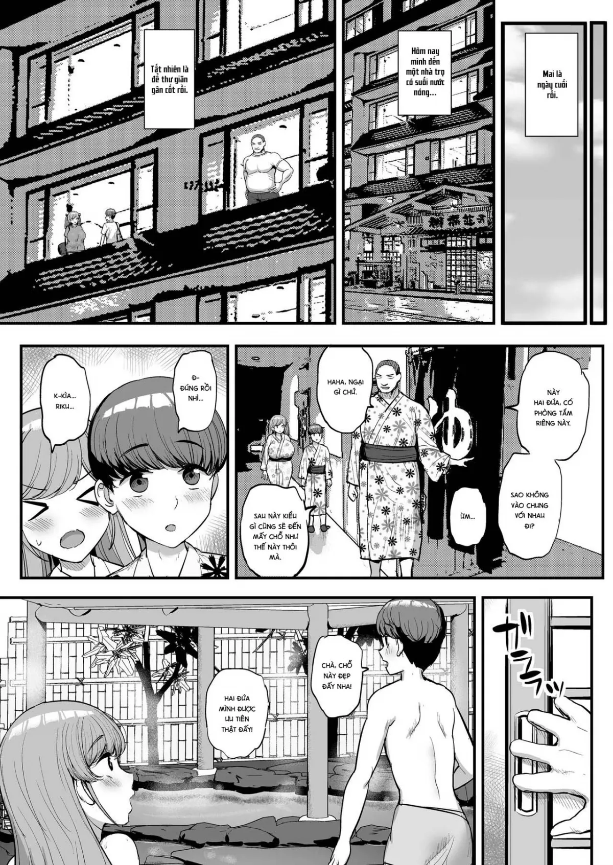 HentaiVN.net - Ảnh 22 - Minimum Kanojo wa Oyaji no Seidorei -Kazoku Ryokou Hen- [ミニマム彼女は親父の性奴●] - Chap 2