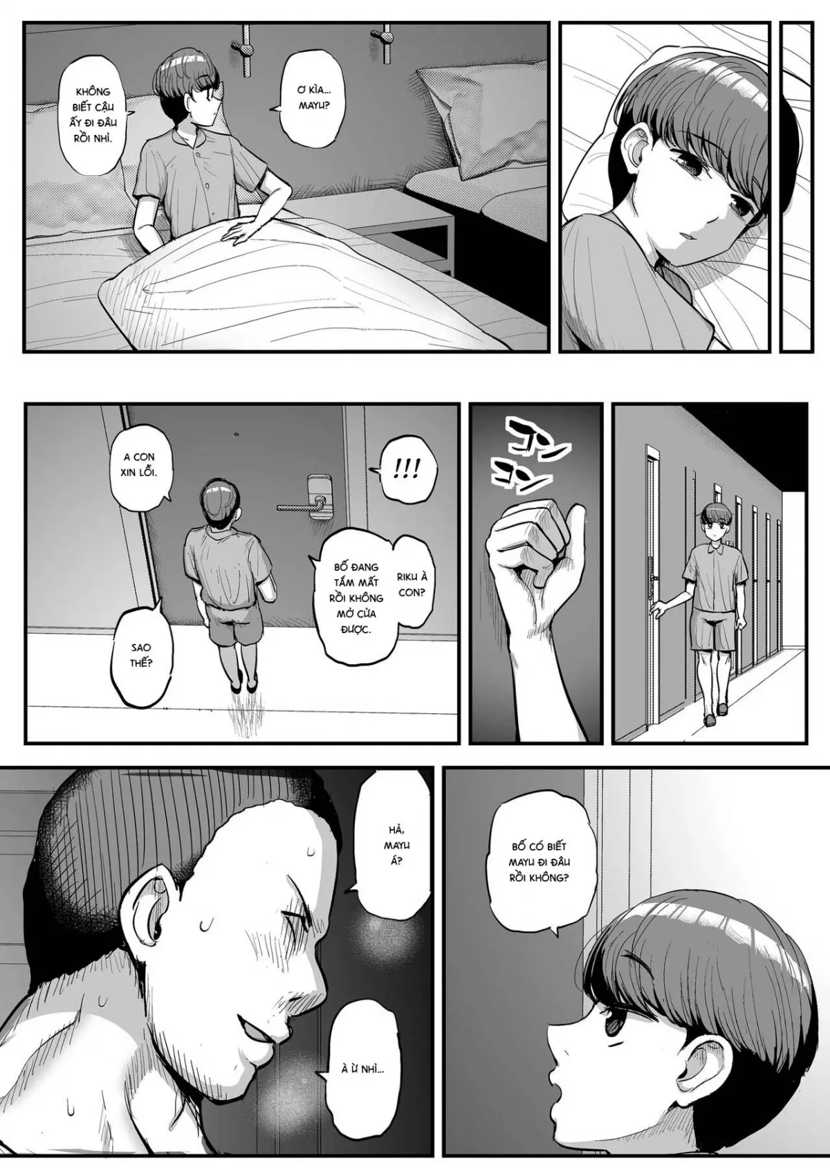 HentaiVN.net - Ảnh 5 - Minimum Kanojo wa Oyaji no Seidorei -Kazoku Ryokou Hen- [ミニマム彼女は親父の性奴●] - Chap 2