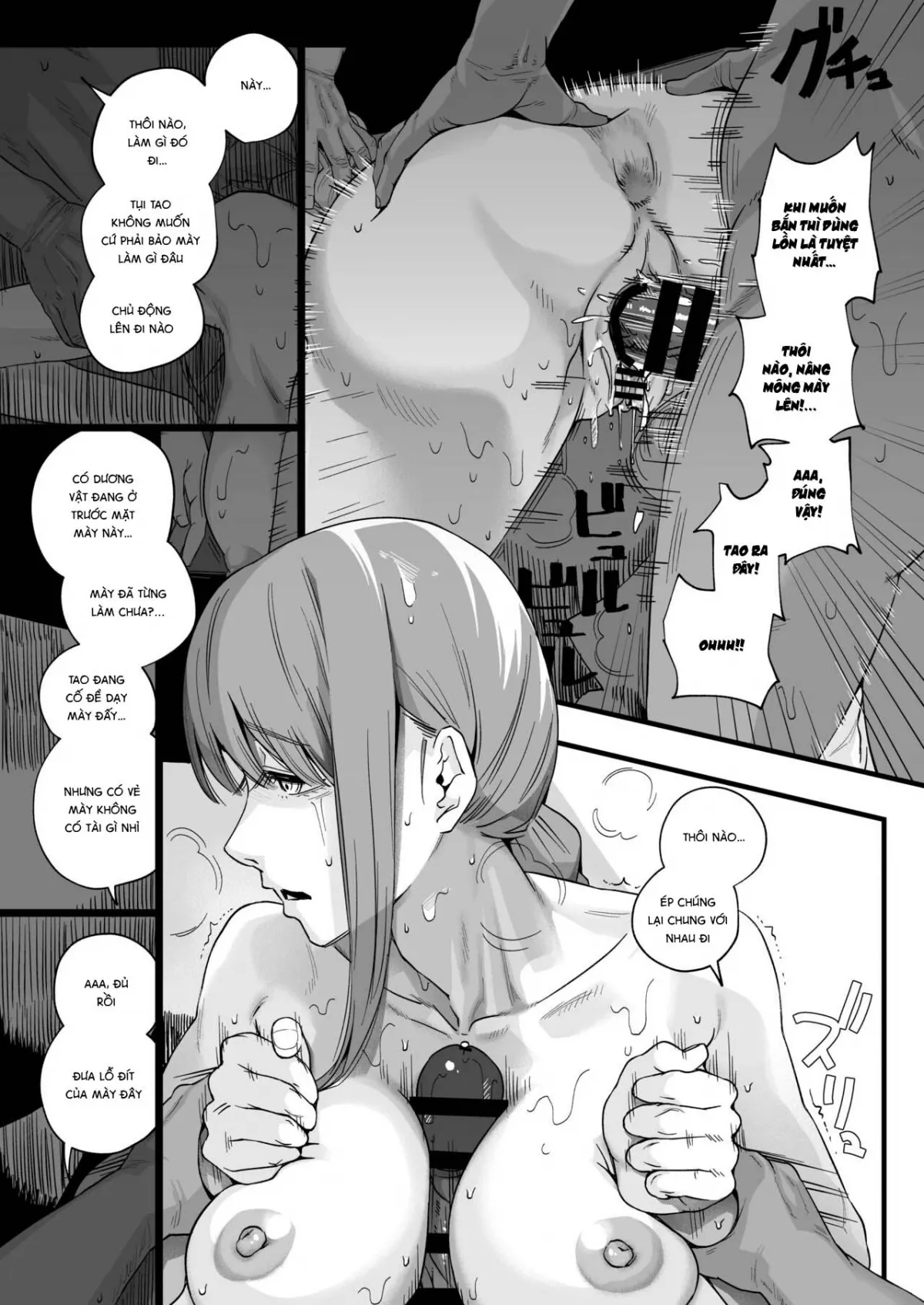 HentaiVN.net - Ảnh 16 - Shitsurakuen [失楽園] - Chap 1