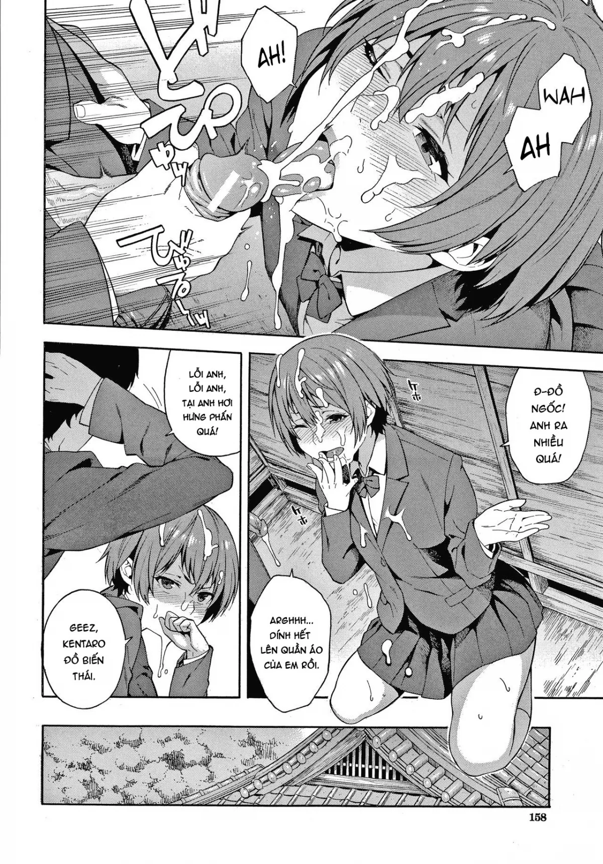 HentaiVN.net - Ảnh 10 - Yakusoku - Promise - Oneshot