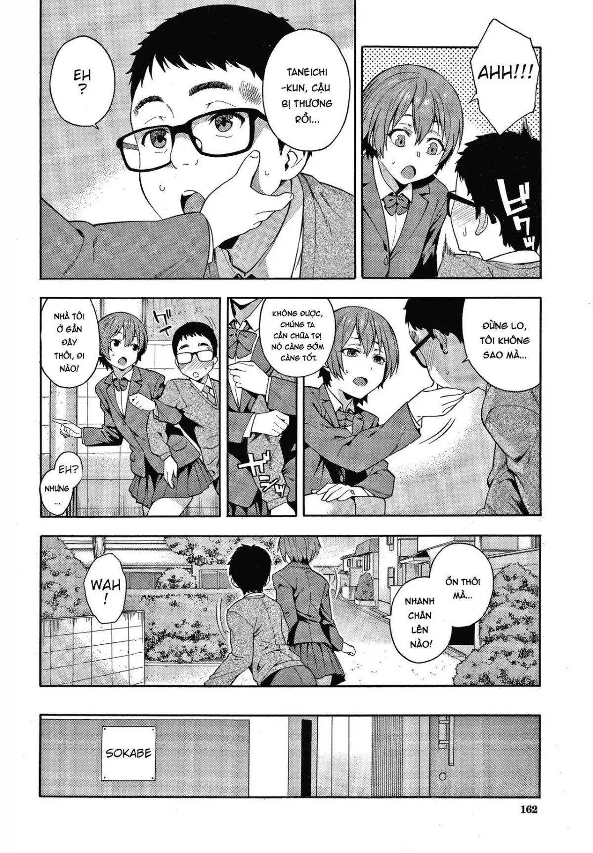 HentaiVN.net - Ảnh 14 - Yakusoku - Promise - Oneshot