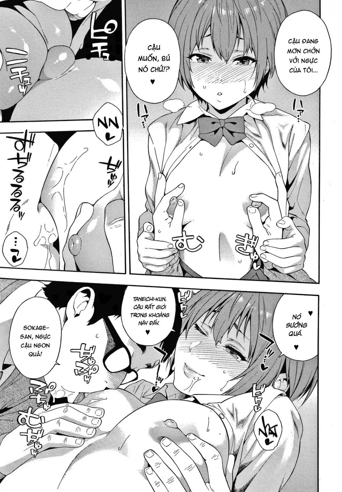 HentaiVN.net - Ảnh 19 - Yakusoku - Promise - Oneshot