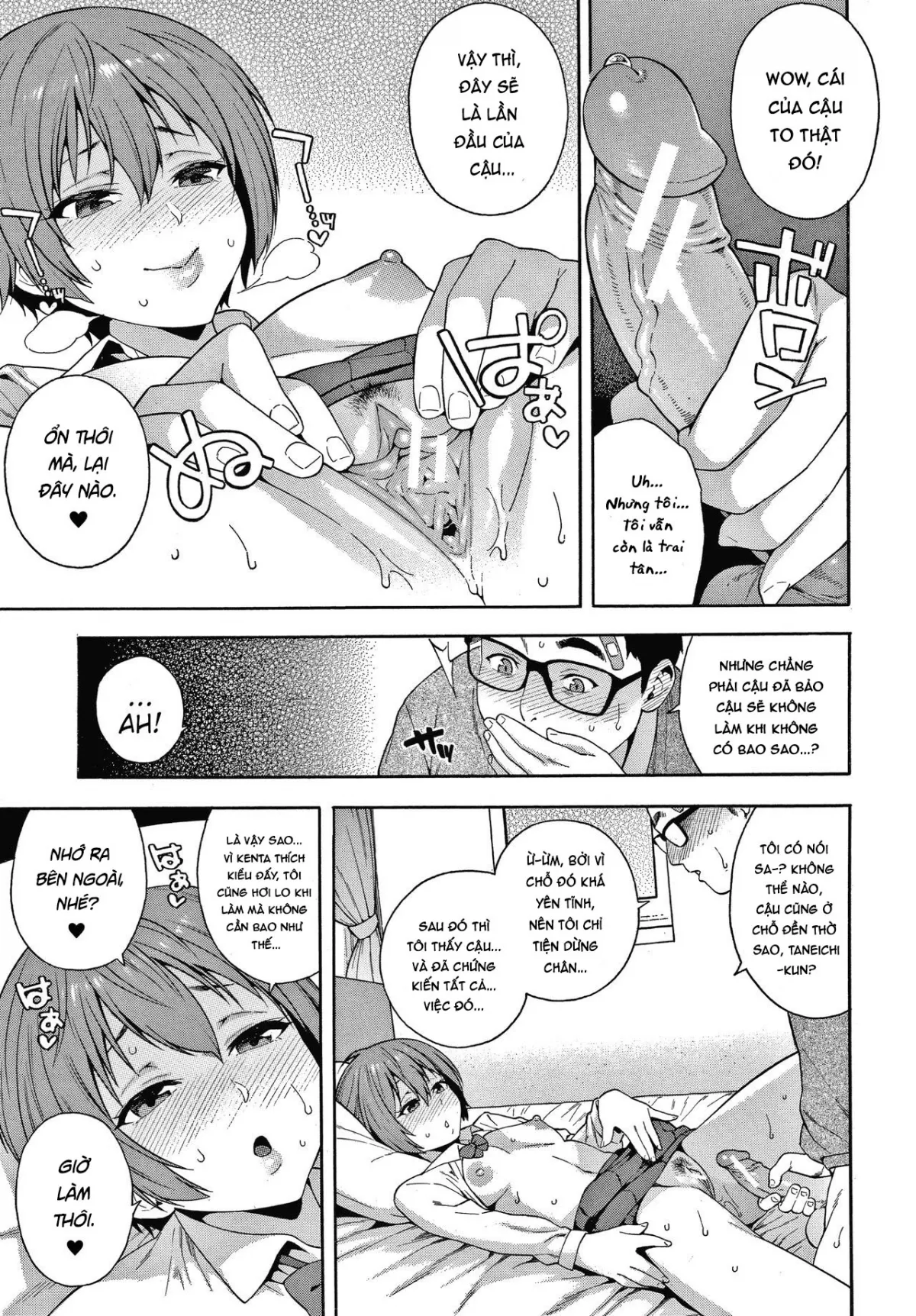 HentaiVN.net - Ảnh 21 - Yakusoku - Promise - Oneshot