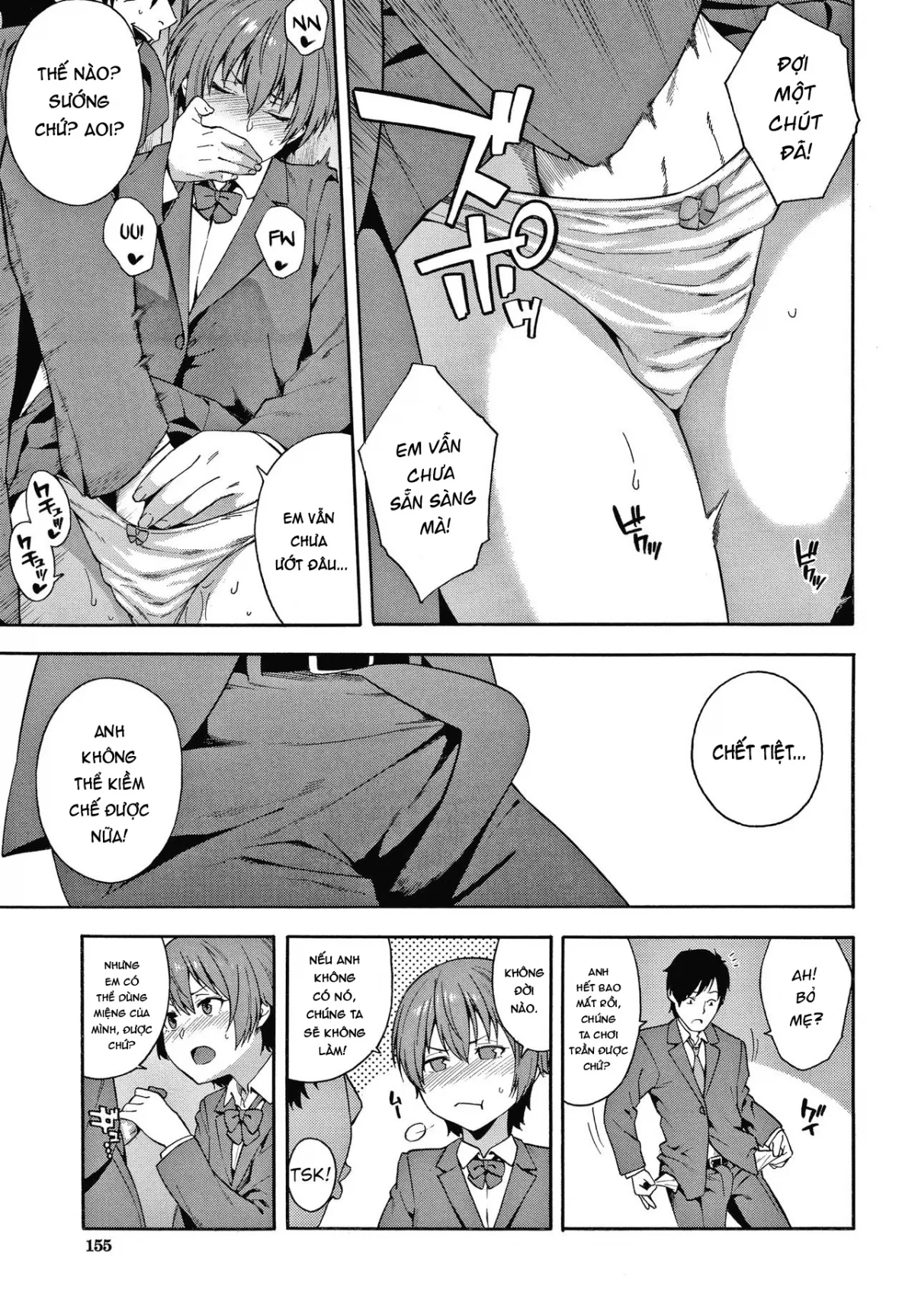 HentaiVN.net - Ảnh 7 - Yakusoku - Promise - Oneshot