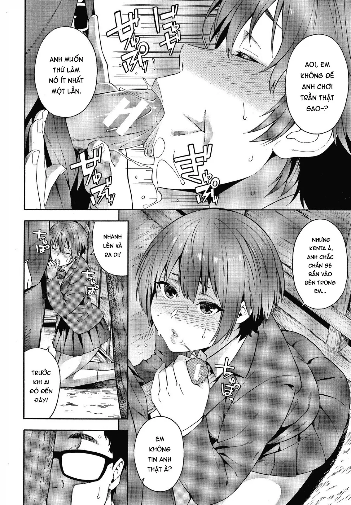 HentaiVN.net - Ảnh 8 - Yakusoku - Promise - Oneshot