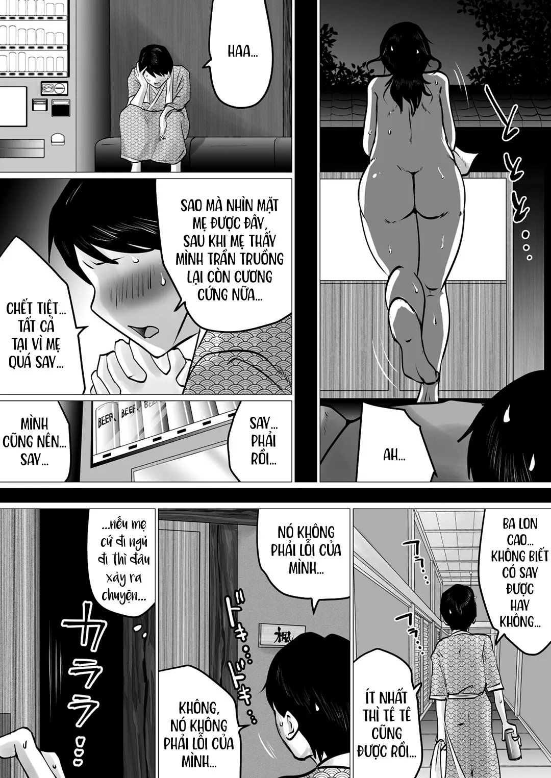 HentaiVN.net - Ảnh 12 - Cùng mẹ đi suối nước nóng [Hot Spring Trip With My Mature Mother ~ I Was Going To Be Filial, But My Mom's Body Was Too Sexy~; Jukubo To Futari De, Onsen Ryokou. ~Oyakoukou Suru Tsumori Ga, Kaa-San No Karada Ga Ero Sugita Node…~] - Oneshot