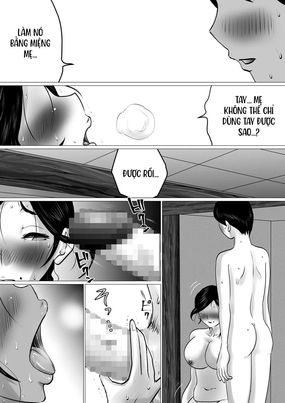HentaiVN.net - Ảnh 25 - Cùng mẹ đi suối nước nóng [Hot Spring Trip With My Mature Mother ~ I Was Going To Be Filial, But My Mom's Body Was Too Sexy~; Jukubo To Futari De, Onsen Ryokou. ~Oyakoukou Suru Tsumori Ga, Kaa-San No Karada Ga Ero Sugita Node…~] - Oneshot