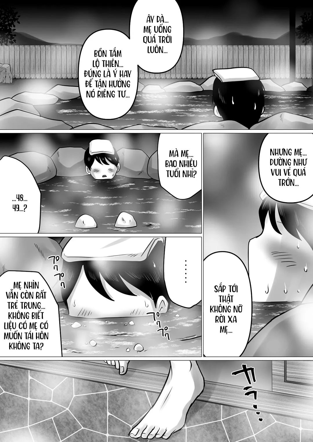 HentaiVN.net - Ảnh 4 - Cùng mẹ đi suối nước nóng [Hot Spring Trip With My Mature Mother ~ I Was Going To Be Filial, But My Mom's Body Was Too Sexy~; Jukubo To Futari De, Onsen Ryokou. ~Oyakoukou Suru Tsumori Ga, Kaa-San No Karada Ga Ero Sugita Node…~] - Oneshot