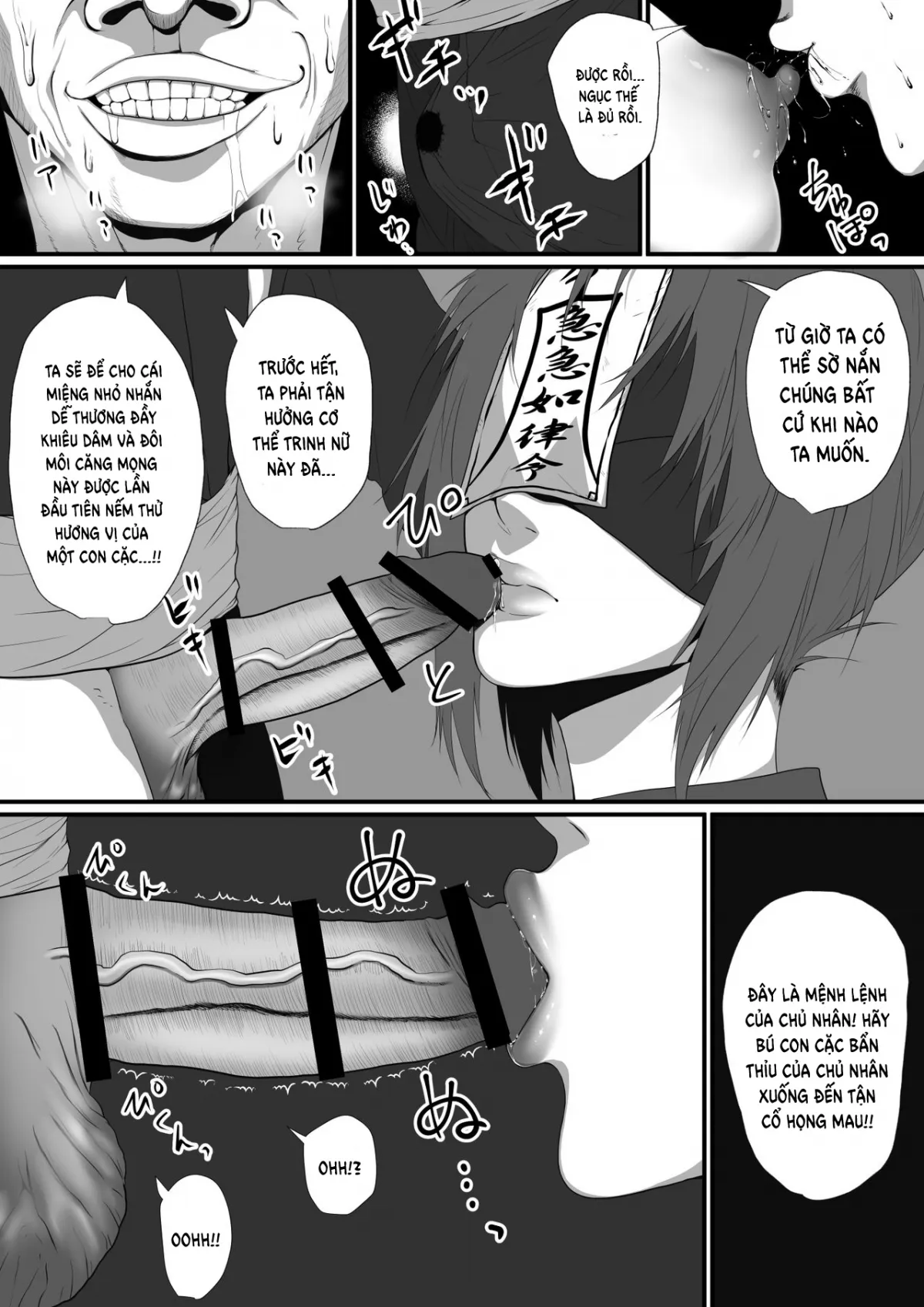 HentaiVN.net - Ảnh 9 - Sekkaku Isekai Tensei shita no ni Shiryoujutsushi datta kara Ero Ero Jiangshi Tsukutte Osewa Gakari ni Shitatta 1 [せっかく異世界転生したのに死霊術師だったからエロエロキョンシー造ってお世話係にしたった1] - Oneshot Cương Thi