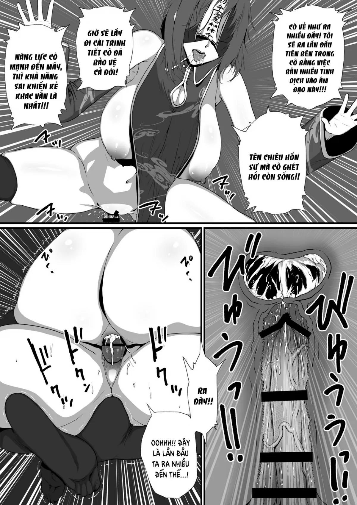 HentaiVN.net - Ảnh 15 - Sekkaku Isekai Tensei shita no ni Shiryoujutsushi datta kara Ero Ero Jiangshi Tsukutte Osewa Gakari ni Shitatta 1 [せっかく異世界転生したのに死霊術師だったからエロエロキョンシー造ってお世話係にしたった1] - Oneshot Cương Thi