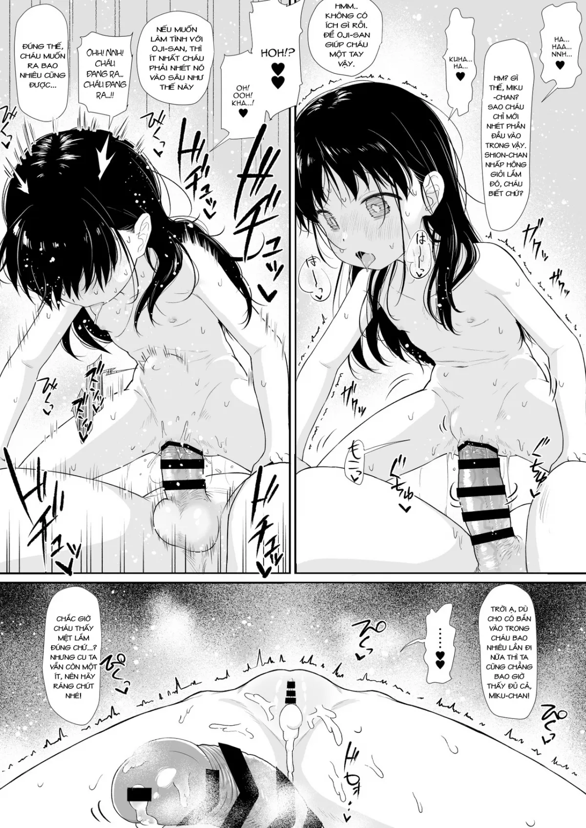 HentaiVN.net - Ảnh 27 - Anoko wa Oji-san no Mesu - Oneshot