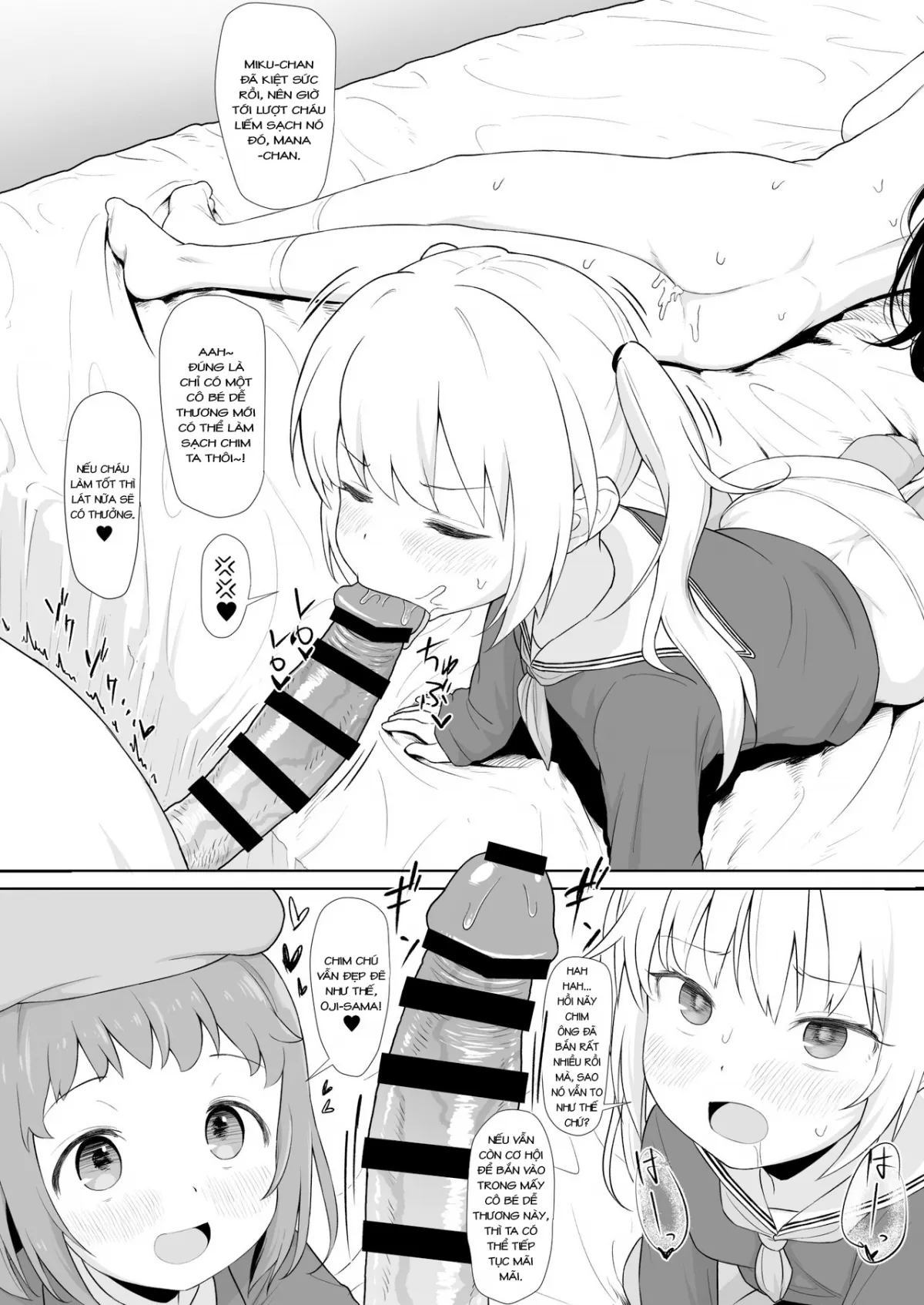 HentaiVN.net - Ảnh 29 - Anoko wa Oji-san no Mesu - Oneshot