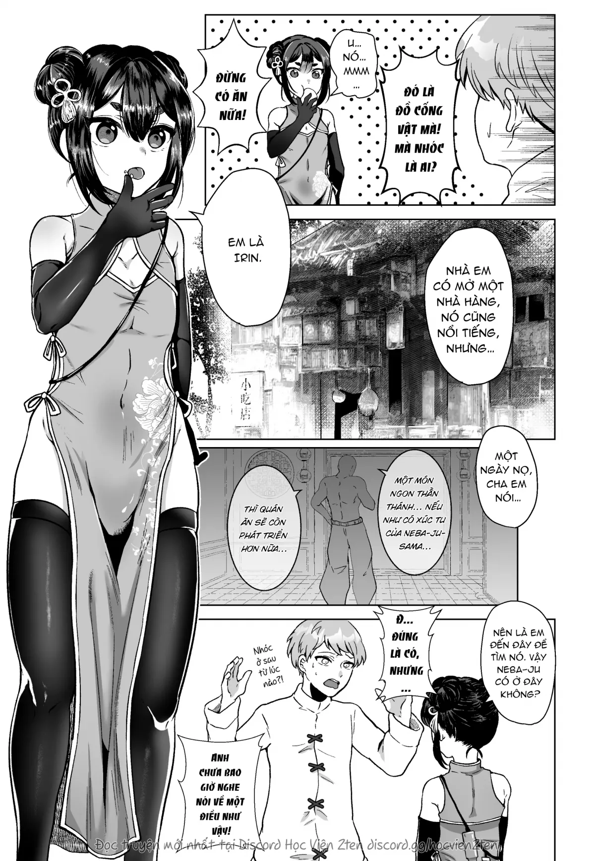 HentaiVN.net - Ảnh 5 - Đi tìm đồ ăn ngon [珍味を求めて] - Oneshot