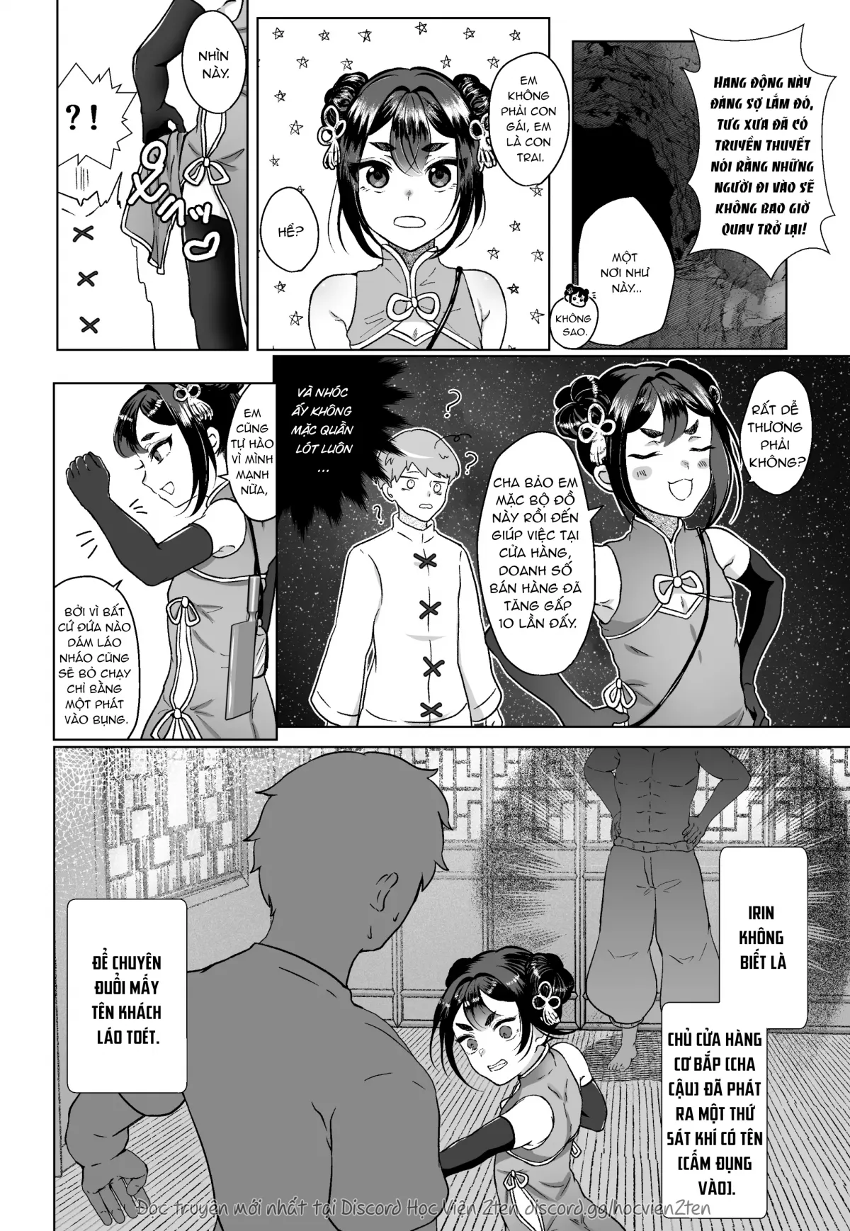 HentaiVN.net - Ảnh 6 - Đi tìm đồ ăn ngon [珍味を求めて] - Oneshot