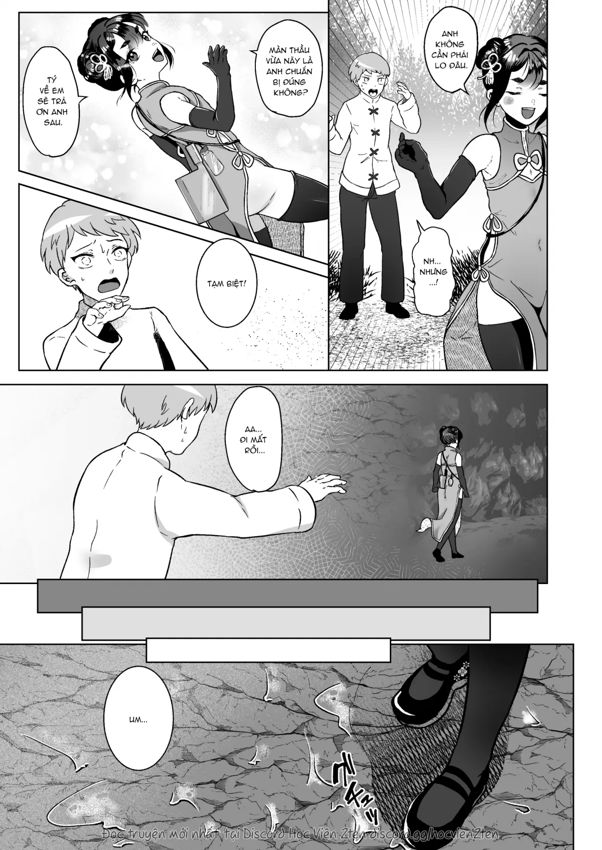 HentaiVN.net - Ảnh 7 - Đi tìm đồ ăn ngon [珍味を求めて] - Oneshot