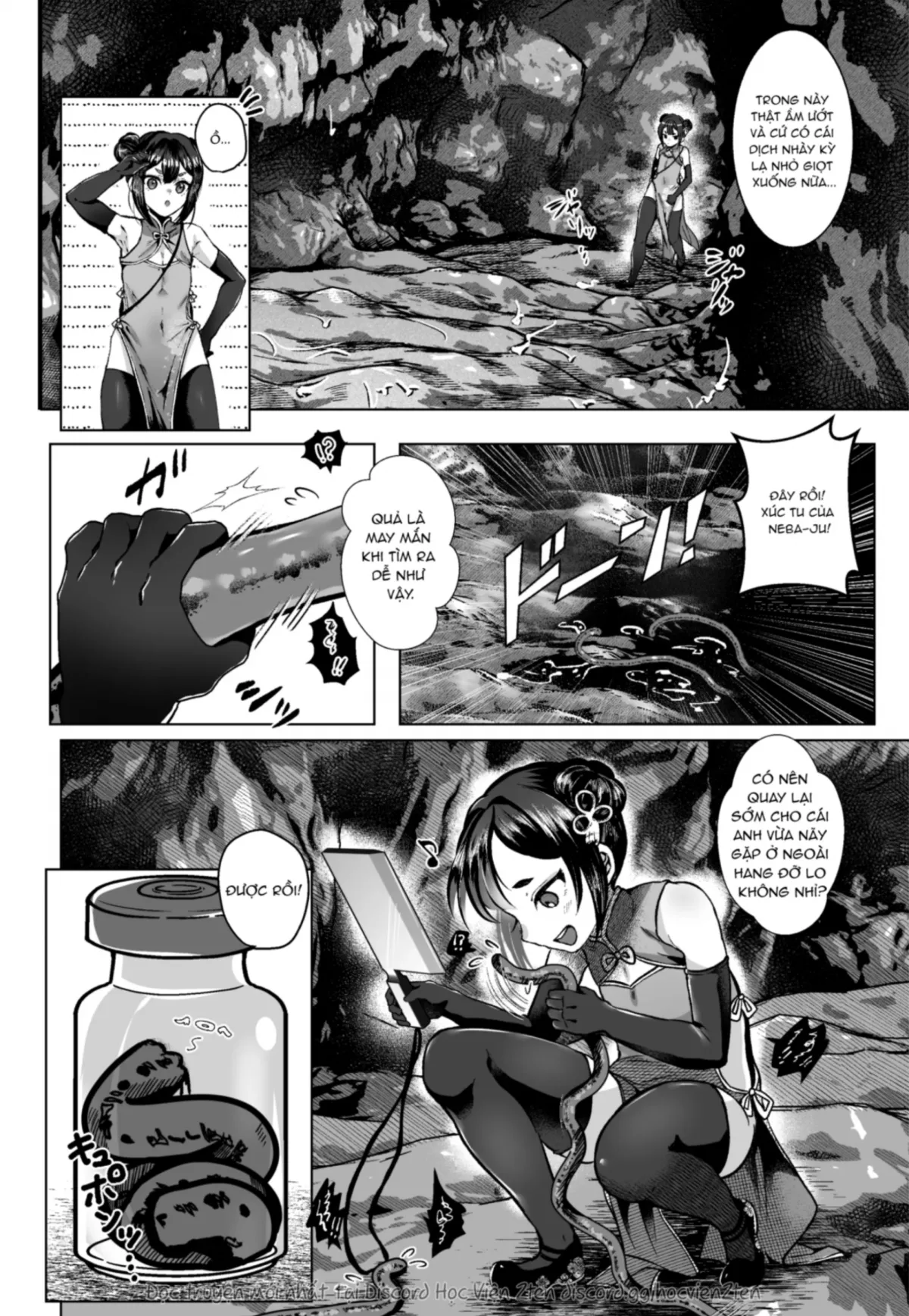 HentaiVN.net - Ảnh 8 - Đi tìm đồ ăn ngon [珍味を求めて] - Oneshot