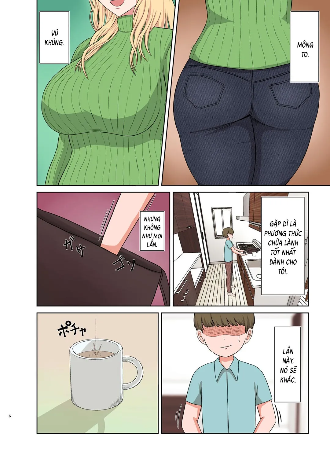 HentaiVN.net - Ảnh 6 - Hấp diêm người dì tóc vàng đang ngủ say [Kinpatsu Oba-san no Suiminkan; Blonde Aunt's Sleep Rape] - Oneshot