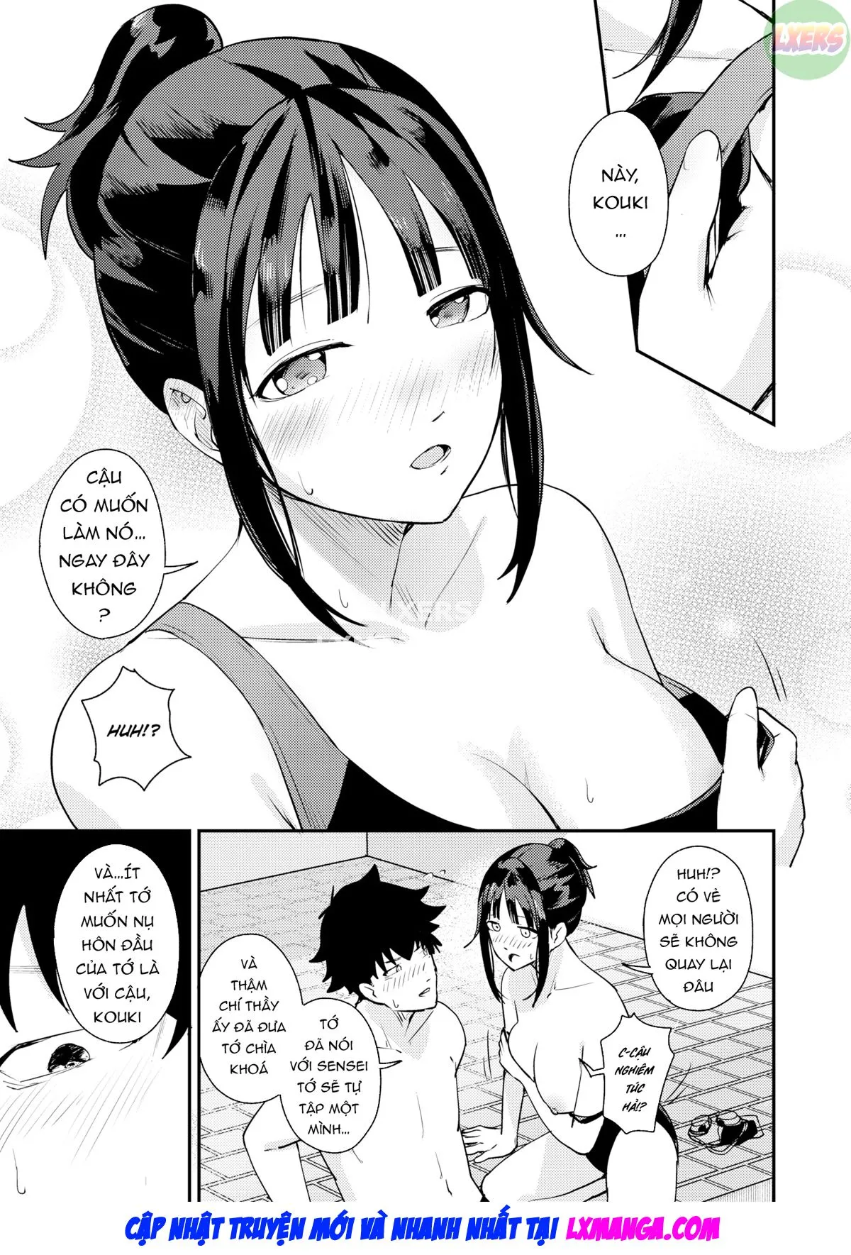 HentaiVN.net - Ảnh 14 - Kotone đang nghỉ ngơi - Oneshot